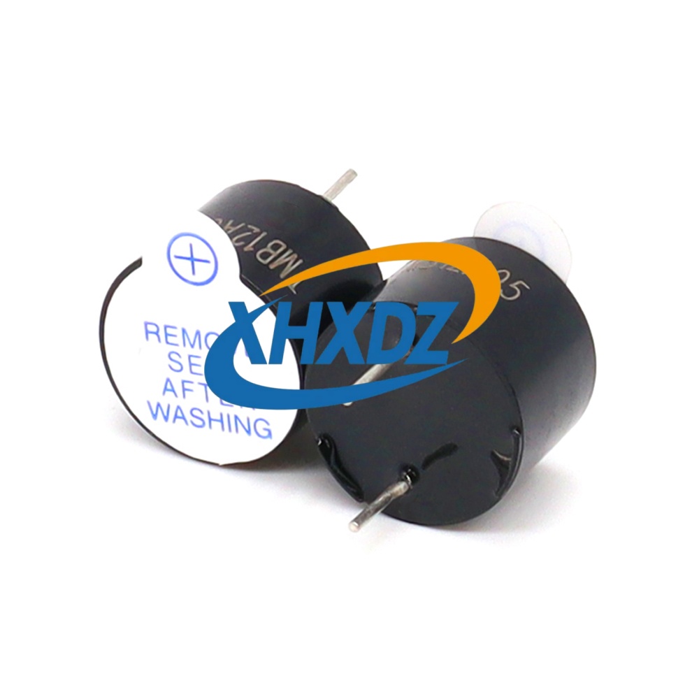 XHXDZ-TMB12A05 有源