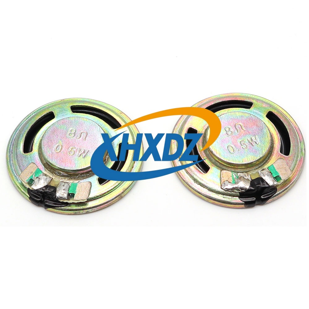 XHXDZ-23MM-8Ω0.5W铁壳内磁喇叭