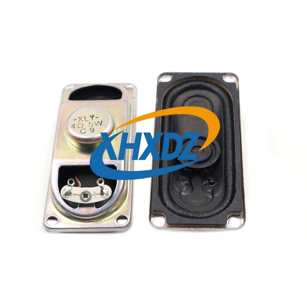XHXDZ-3070-4R5W Iron case inside magnetic