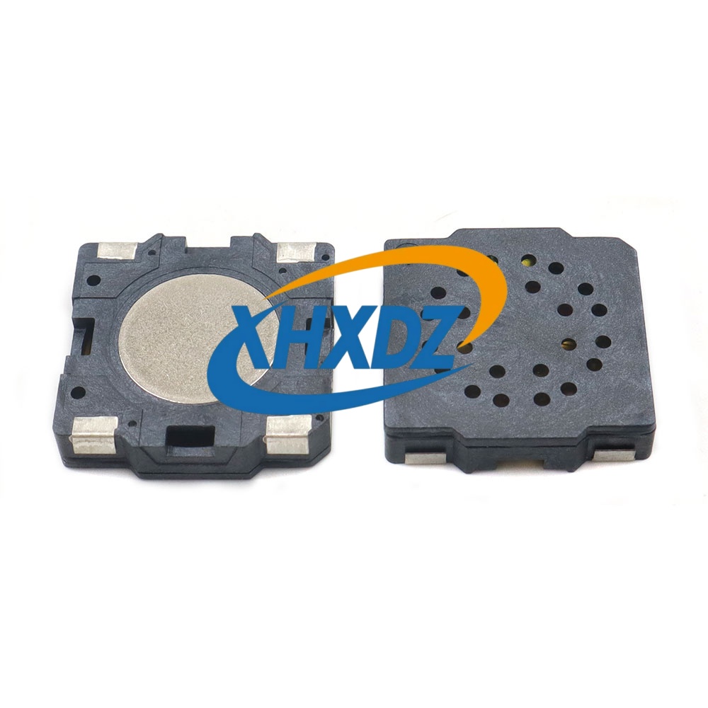 XHXDZ-2045-8R1W SMD