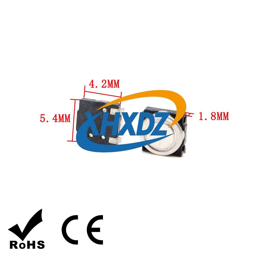 XHXDZ-5018 SMD Passive Electromagnetic